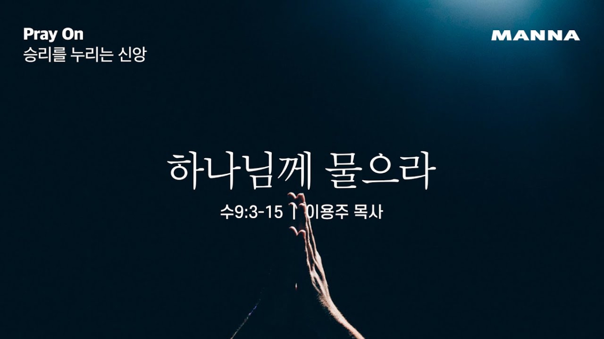 video poster